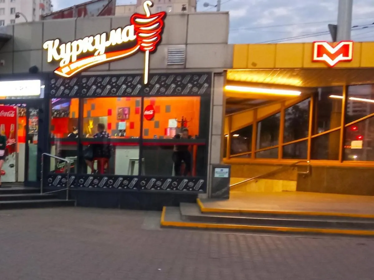 Apartment On Pritytskogo Minsk 0*,  Belarus